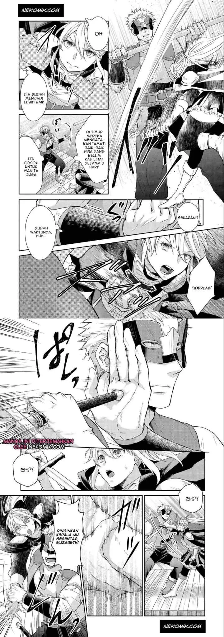 Senki to Yobareta Otoko, Puke ni Ansatsu Saretara Musume wo Hiroi, Issho ni Slow Life wo Hajimeru chapter 4 halaman 6
