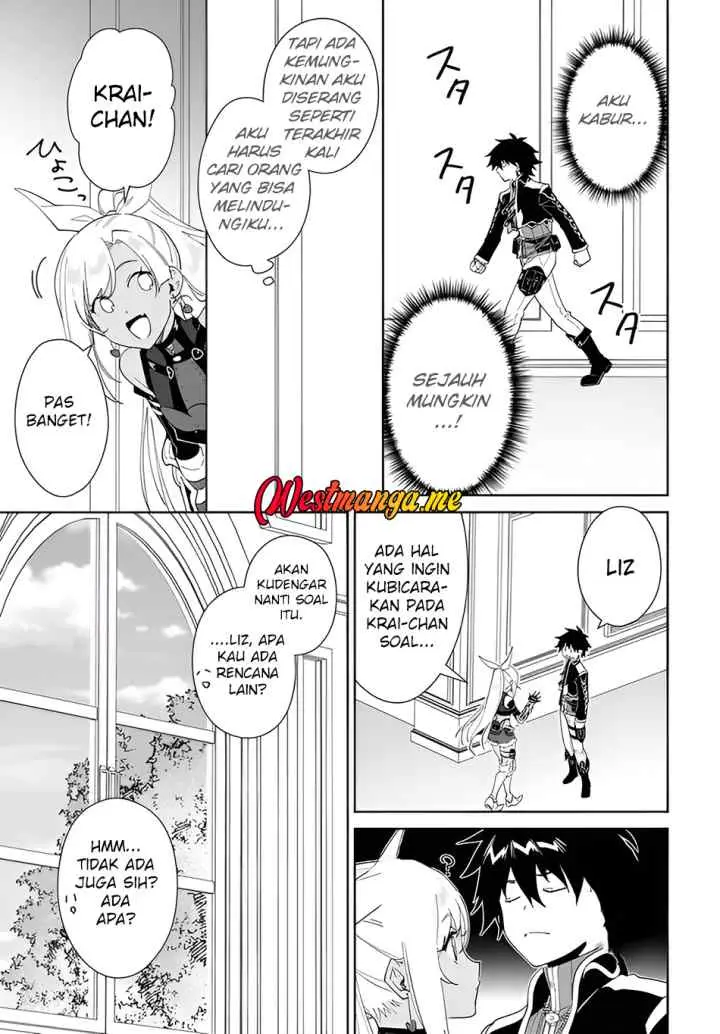 Nageki no Bourei wa Intai Shitai - Saijiyaku Hanta ni Yoru Saikiyou Patei Ikusei Jutsu chapter 62.1 halaman 8