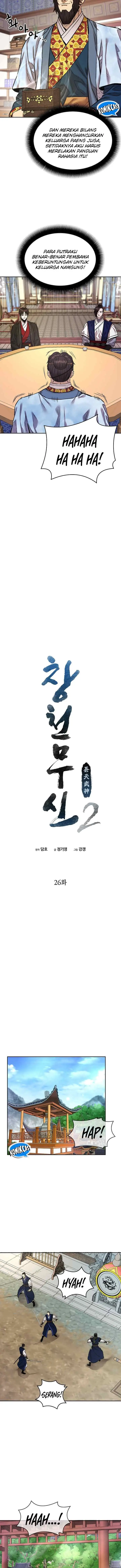 Heavenly Martial God chapter 92 halaman 5