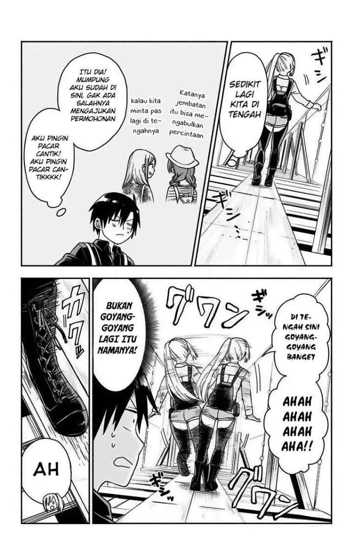 Saguri-chan Tankentai chapter 6 halaman 11