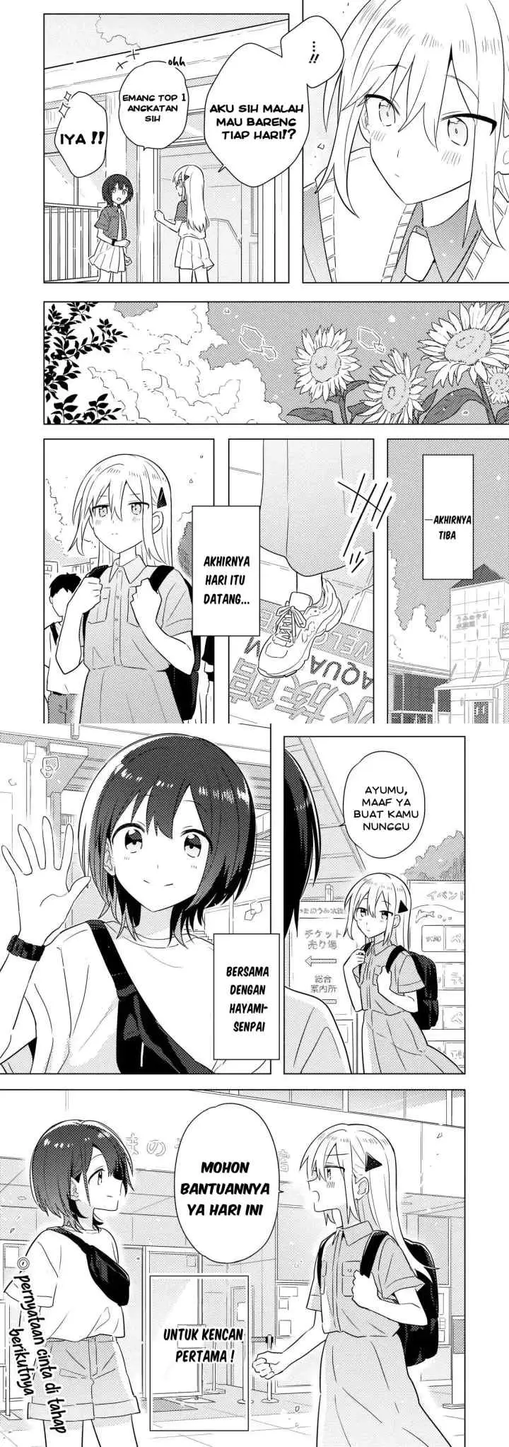Baka ni Kokuhaku chapter 6 halaman 15