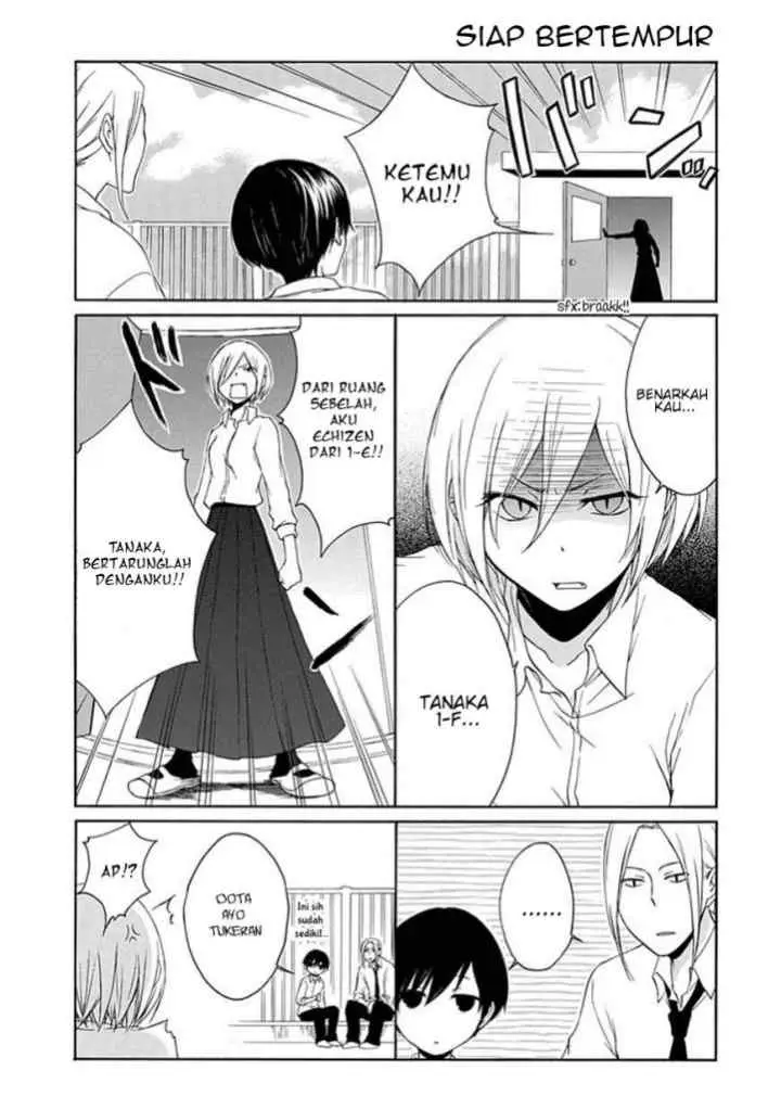 Tanaka-kun wa Itsumo Kedaruge chapter 7 halaman 4