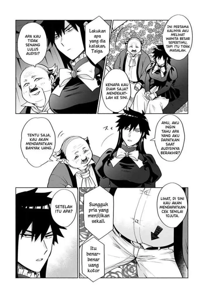 Tensei Shitara Ore ga Heroine de Aitsu ga Yuusha datta chapter 20 halaman 5