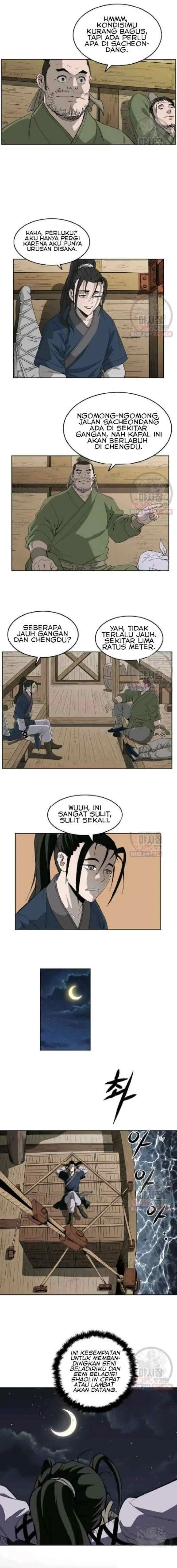 Bowblade Spirit chapter 60 halaman 6