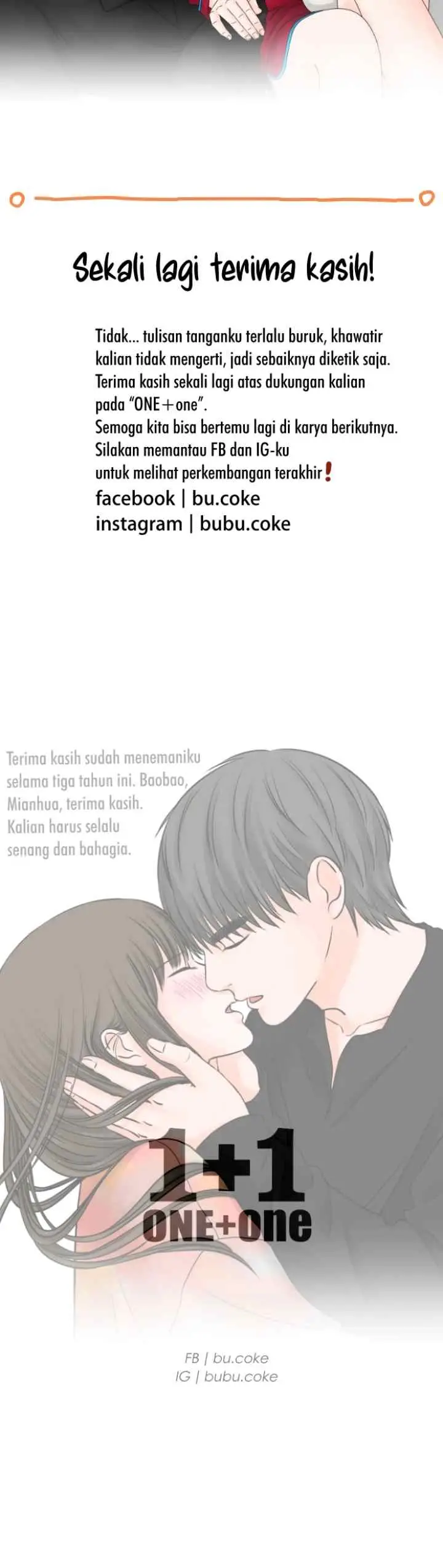 One + One (Bao A) chapter 133.5 halaman 17