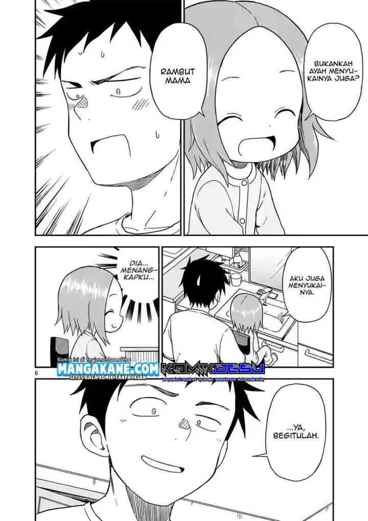 Karakai Jouzu no (Moto) Takagi-san chapter 84 halaman 7