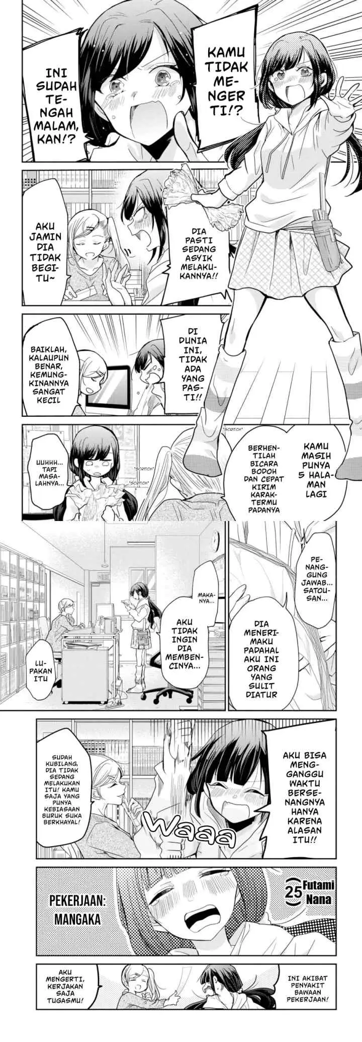 Egao no Taenai Shokuba desu chapter 1 halaman 4