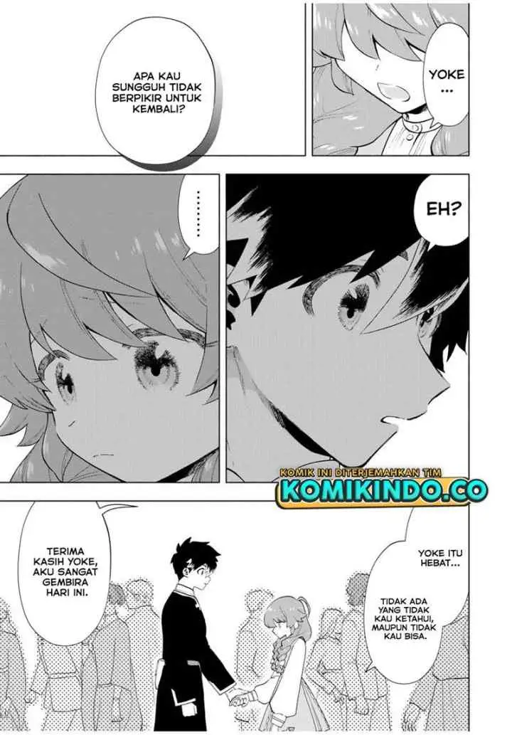 A Rank Party wo Ridatsu Shita Ore wa, Moto Oshiego Tachi to Meikyuu Shinbu wo Mezasu chapter 21 halaman 8
