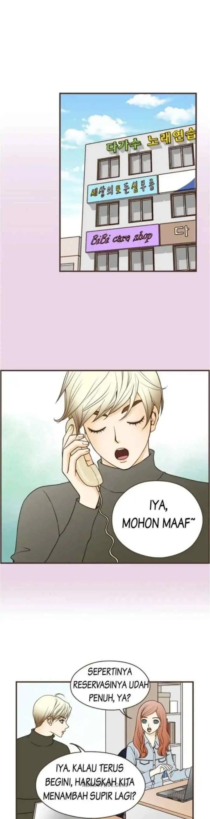 Love Puzzles chapter 49 halaman 9
