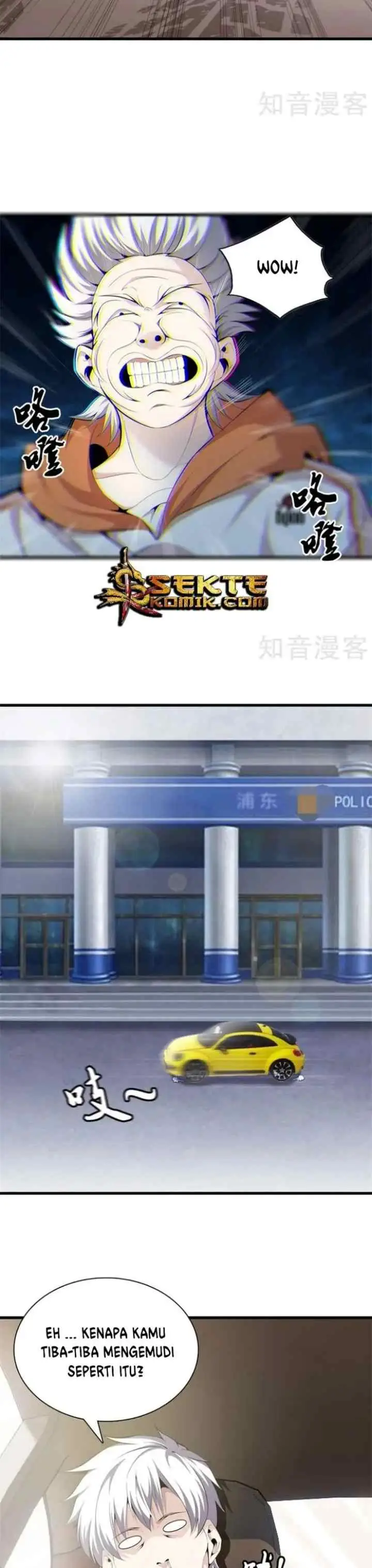 Dushi Zhizun chapter 60 halaman 7