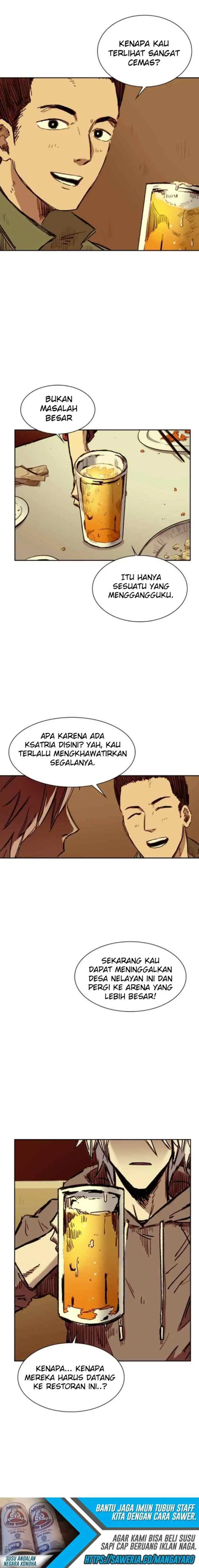Fray chapter 5 halaman 14