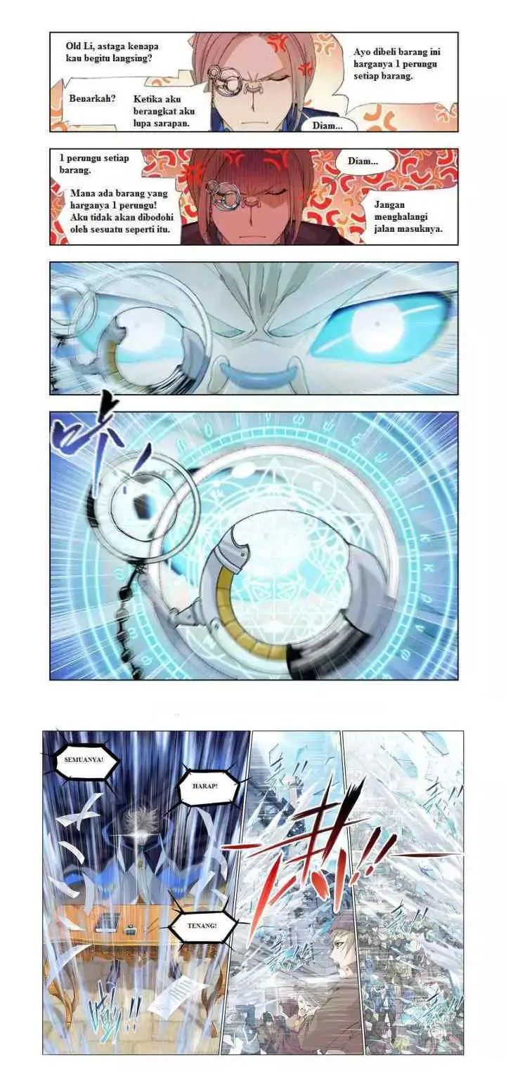 Kuang Shen chapter 5 halaman 11