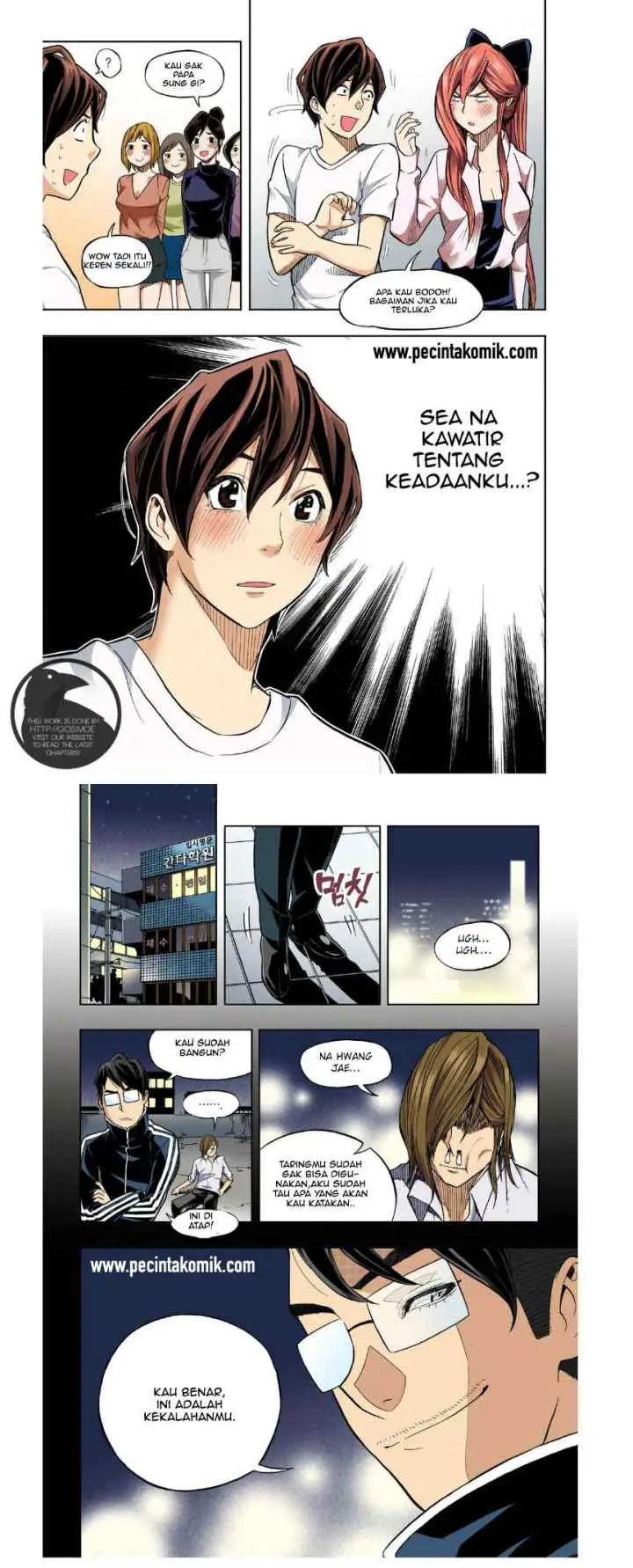 Skill of Lure chapter 26 halaman 14