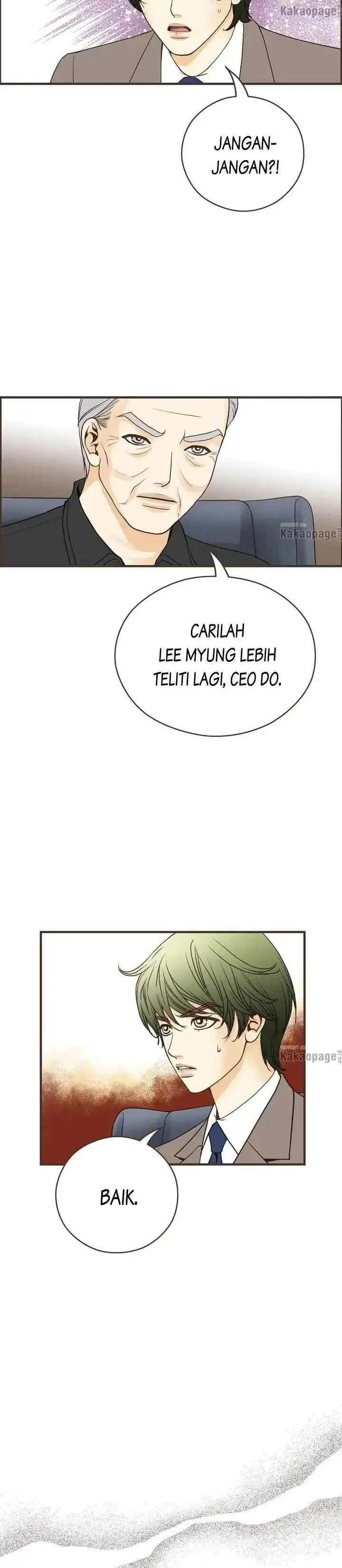 Love Puzzles chapter 126 halaman 12