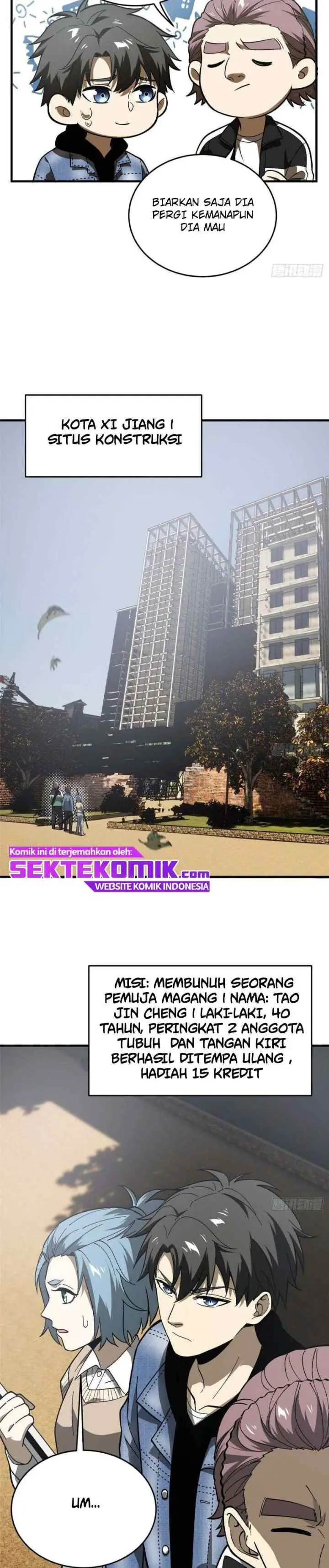 Global Gao Wu chapter 69 halaman 11