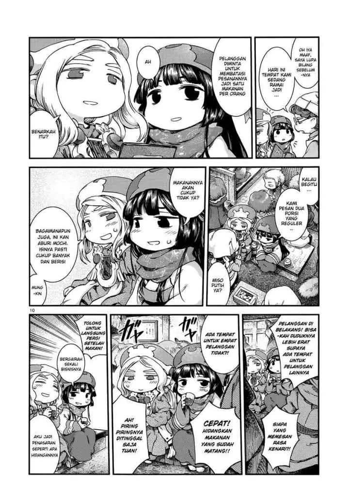 Hakumei to Mikochi chapter 52 halaman 10
