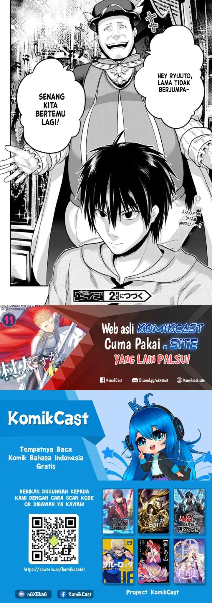 Murabito desu ga Nani ka? chapter 64 halaman 16