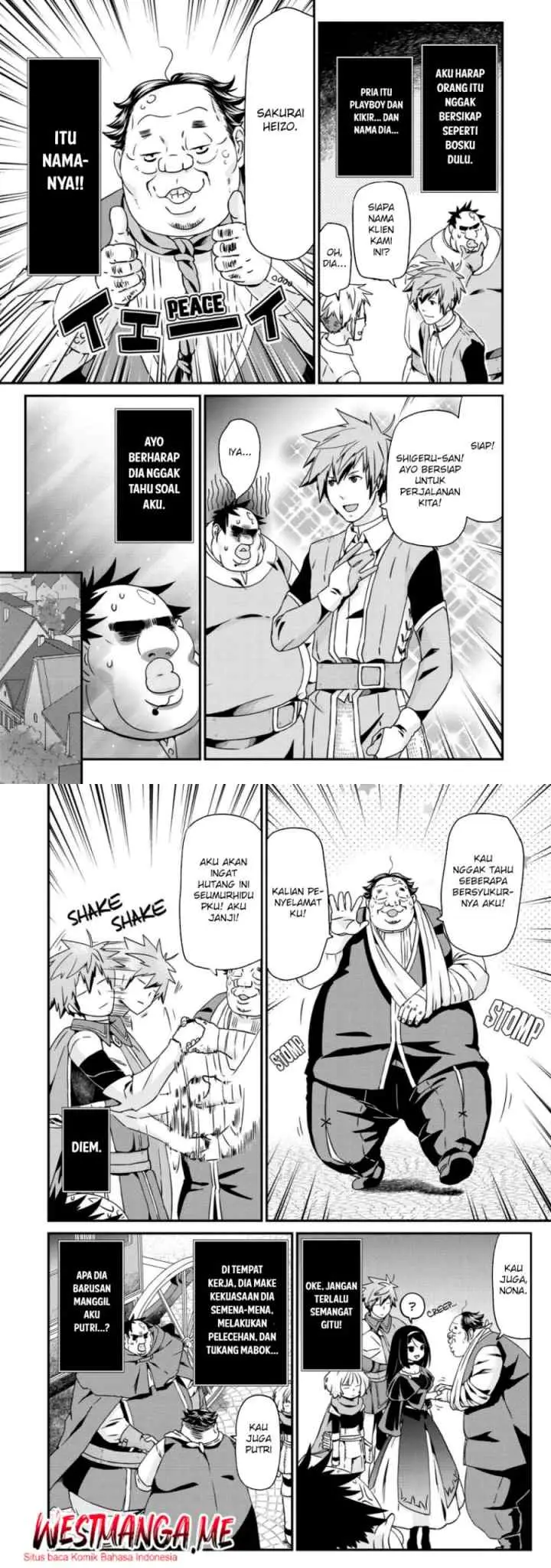 Busa-men Gachi Fighter chapter 22 halaman 17