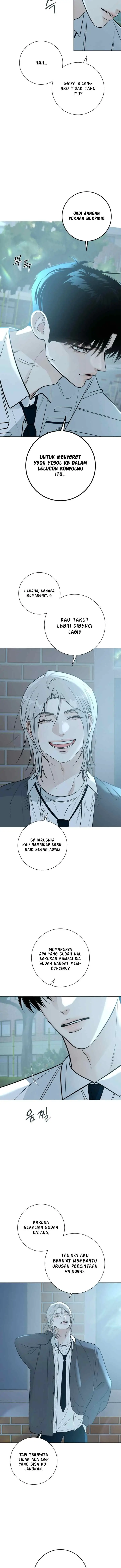 The Hashtag Is First Love chapter 4 halaman 13