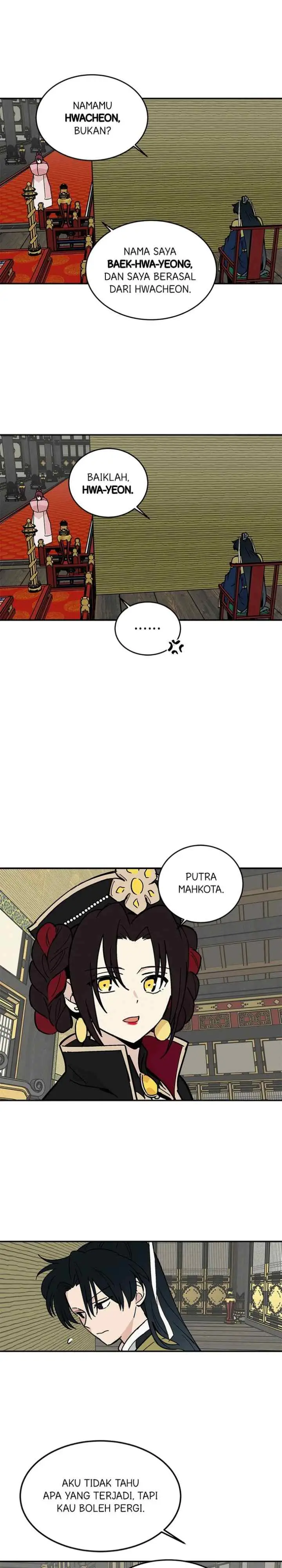 Hugung Scandal chapter 13 halaman 13
