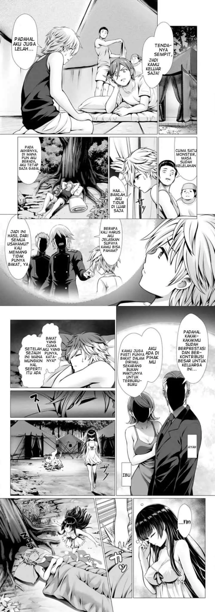 Hazure Skill chapter 1 halaman 15