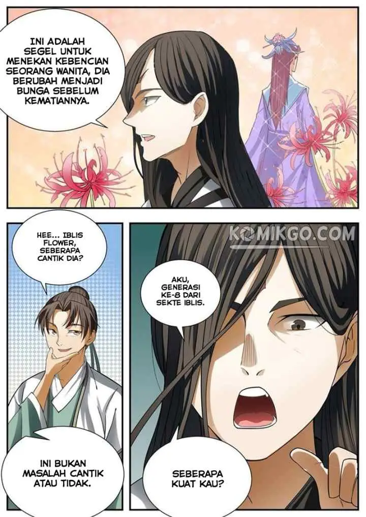I Shall Seal the Heavens chapter 95 halaman 7