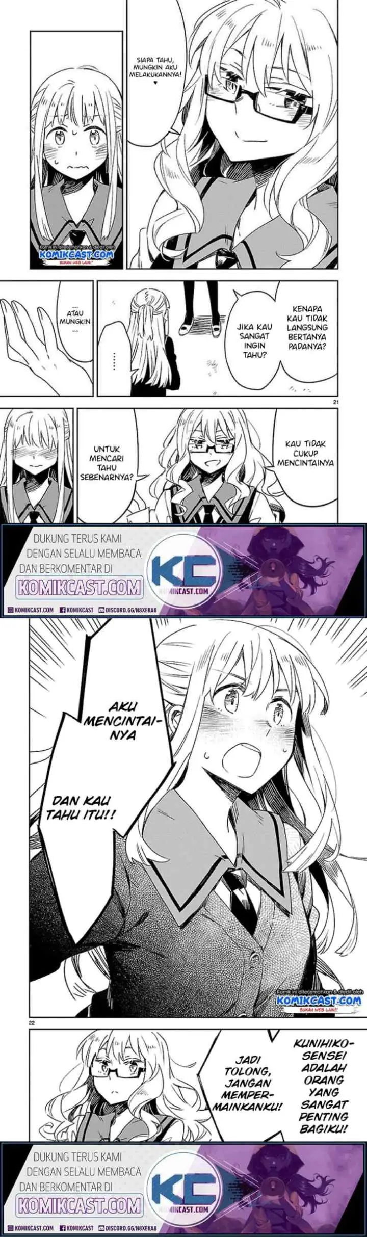Omaera Zen'in Mendokusai! chapter 21 halaman 14