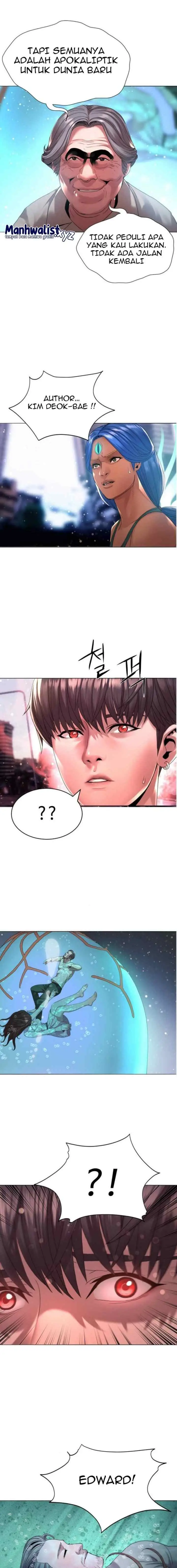Gangnam Knight chapter 26 halaman 14