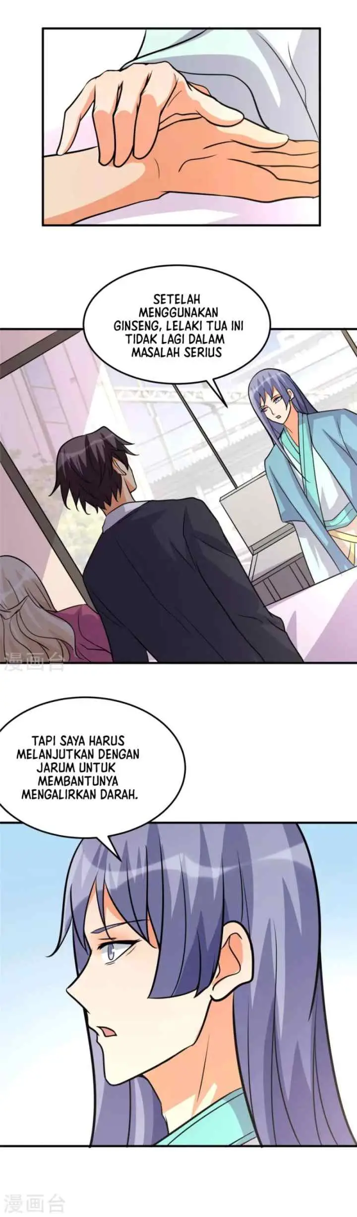 Emperor Son In Law chapter 55 halaman 5