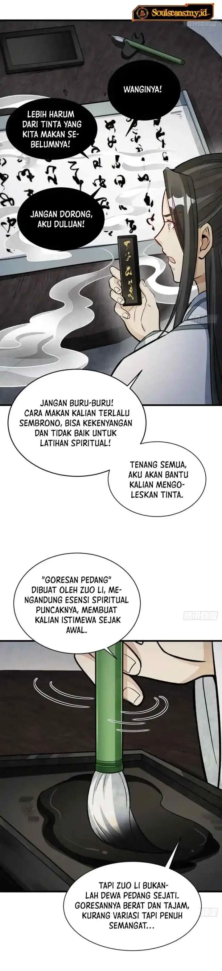 Lanke Special Destiny chapter 215 halaman 7