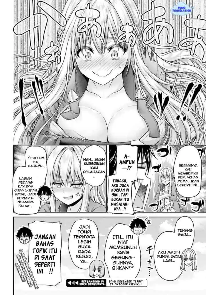 Tensei Shita Kuukan Mahoutsukai wa Shoutai Kakushite Medachitai! chapter 5.2 halaman 16