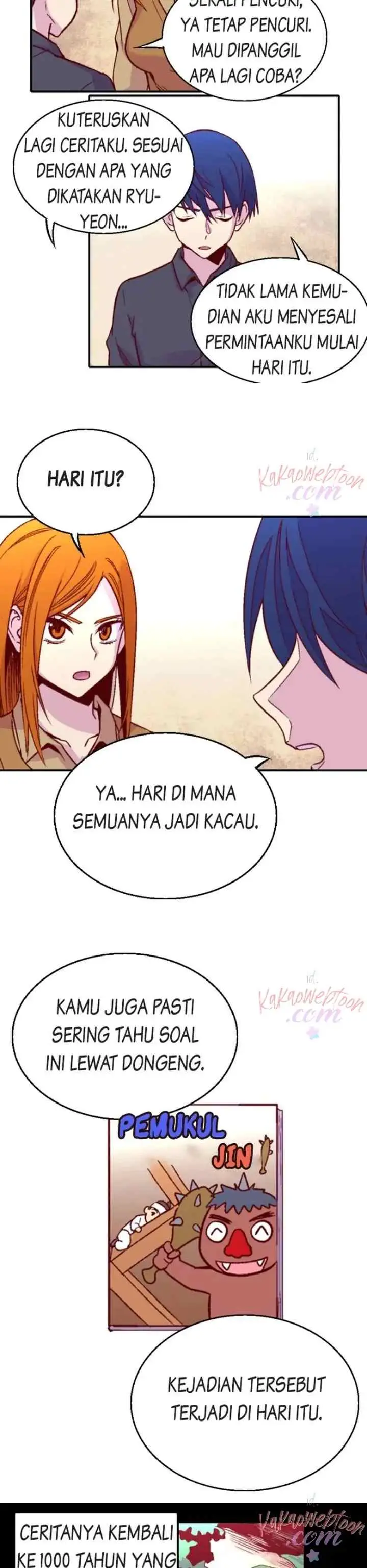 Gwisin-nim chapter 89 halaman 10