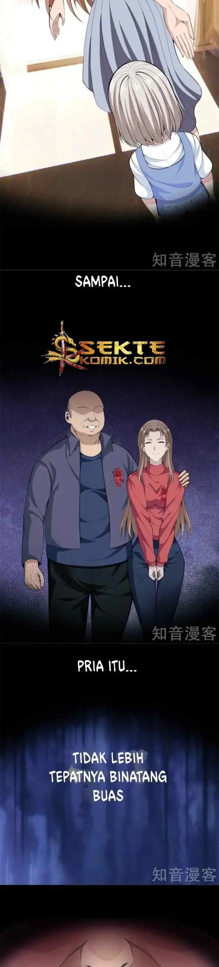 Dushi Zhizun chapter 72 halaman 4