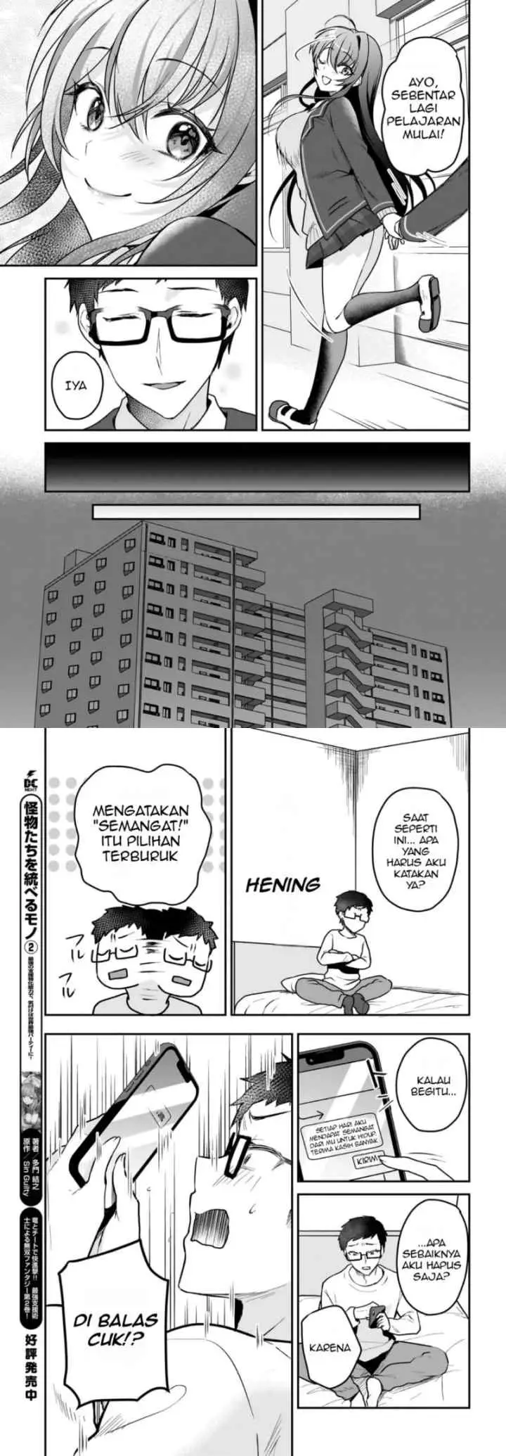 Gari Tsutomu-kun to Uraaka-san - Sanzan Osewa ni Natteiru Ero-kei Uraaka Joshi no Shoutai ga Kurasu no Idol Datta Ken chapter 1 halaman 16