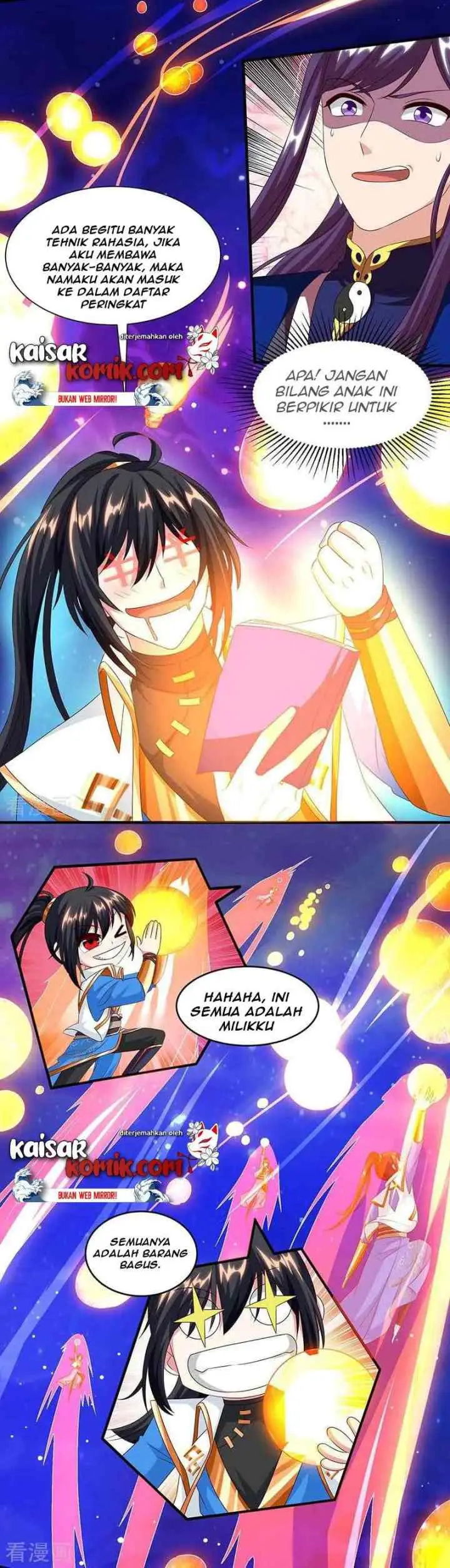 Dushi Xiaoyao chapter 156 halaman 12