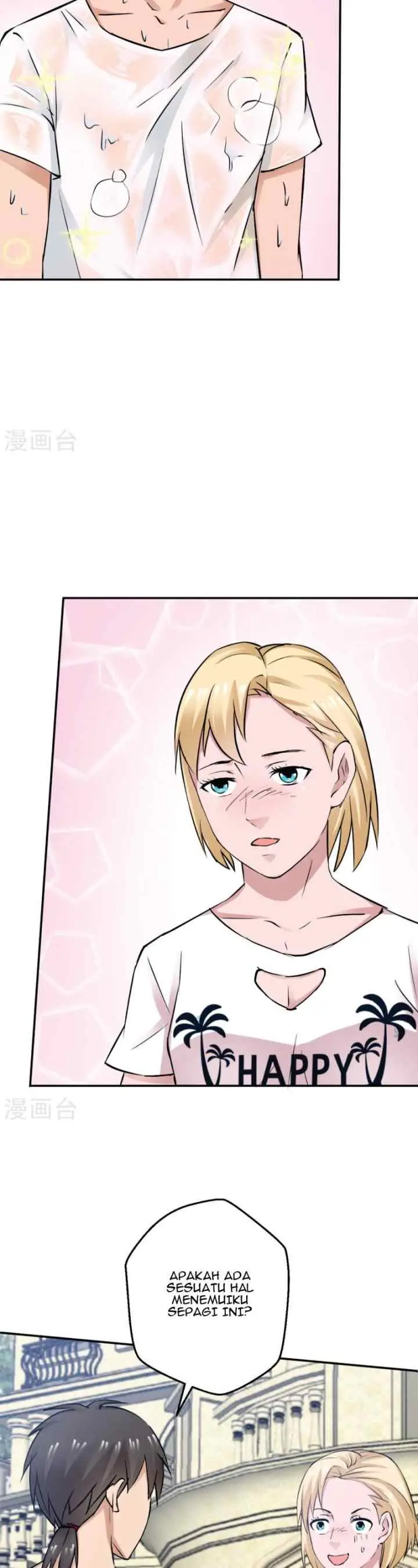 Close Mad Doctor chapter 53 halaman 13