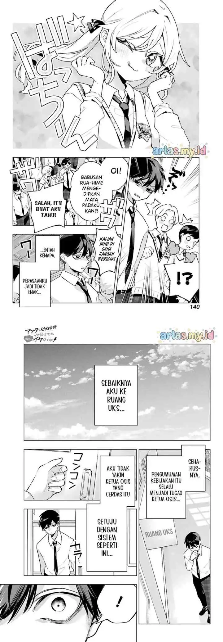 Anta to Osananajimitte dake demo Iyananoni! ~Zekkou kara Hajimaru S-kyuu Bishoujo to no Gakuen Nariagari Seikatsu~ chapter 11 halaman 9
