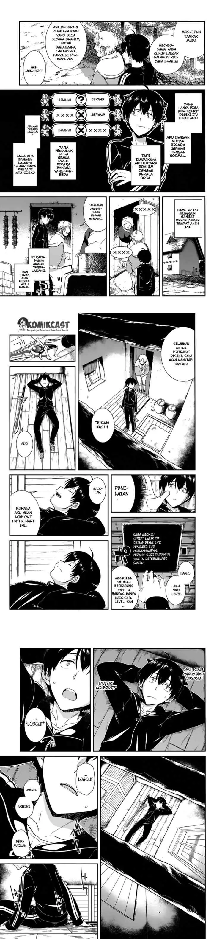 Isekai Meikyuu de Harem wo chapter 1 halaman 11