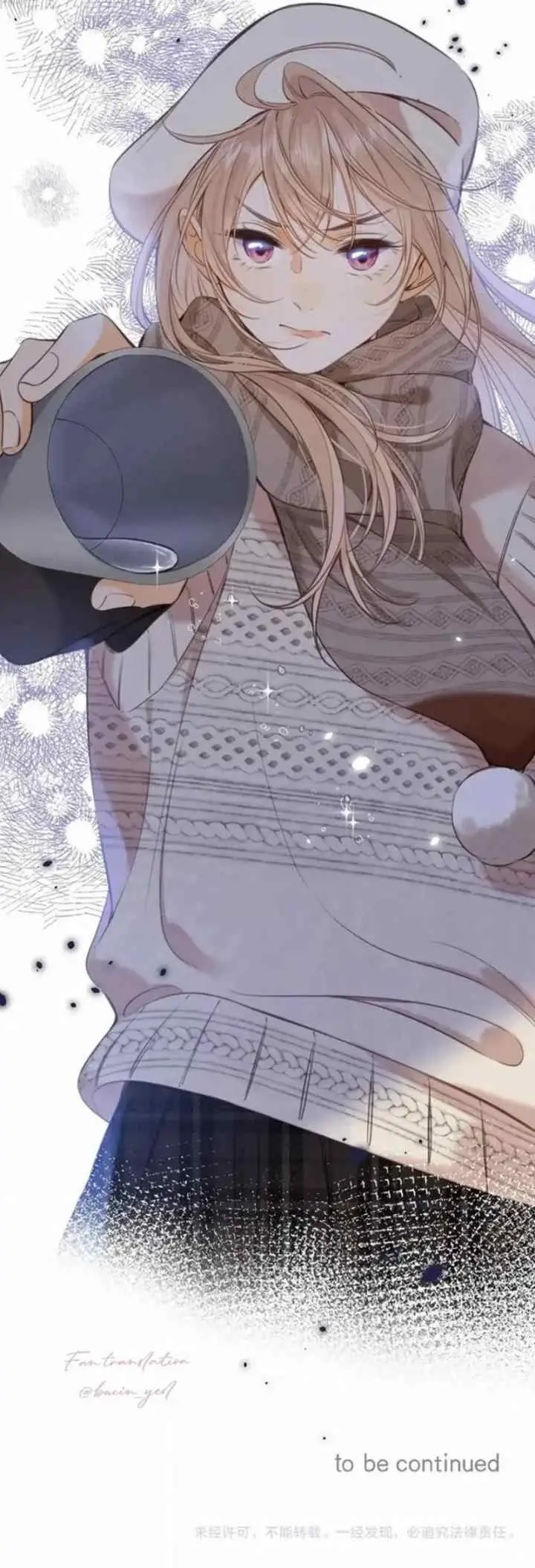 Hidden Love (Zhu Yi) chapter 57 halaman 15