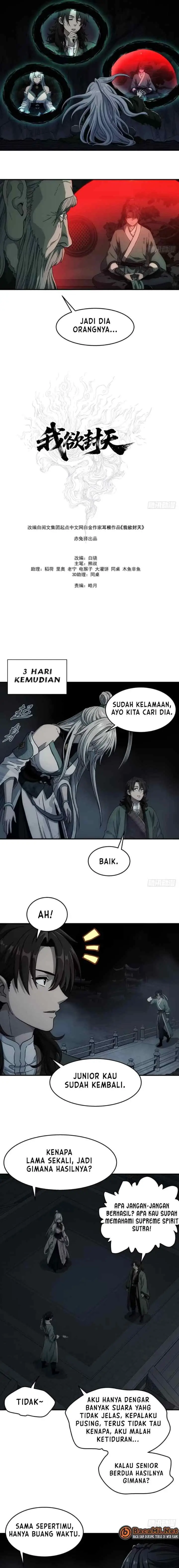 I Shall Seal the Heavens (Remake) chapter 27 halaman 4