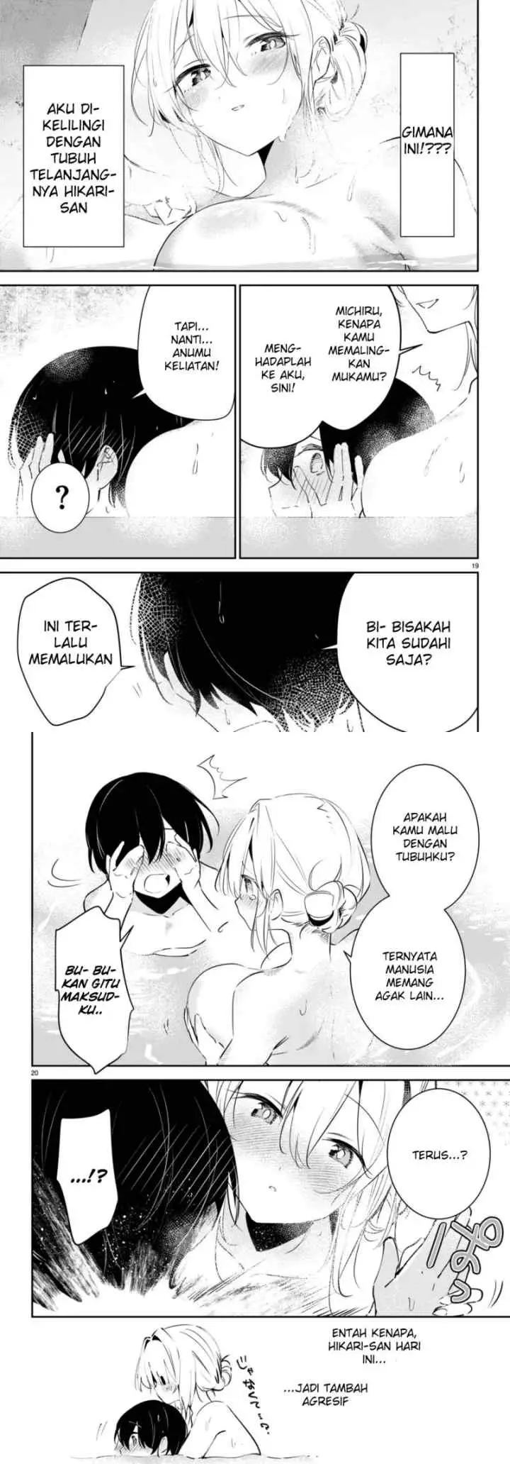 Shuumatsu no Hanayome-sama chapter 6 halaman 10