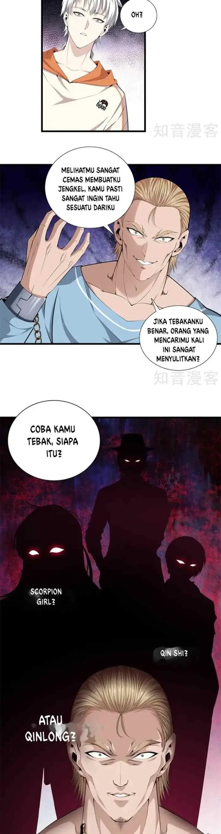 Dushi Zhizun chapter 62 halaman 5