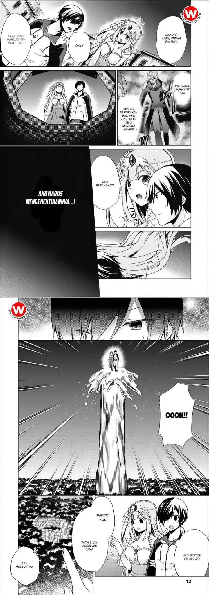 Hero of God Eye chapter 11 halaman 7