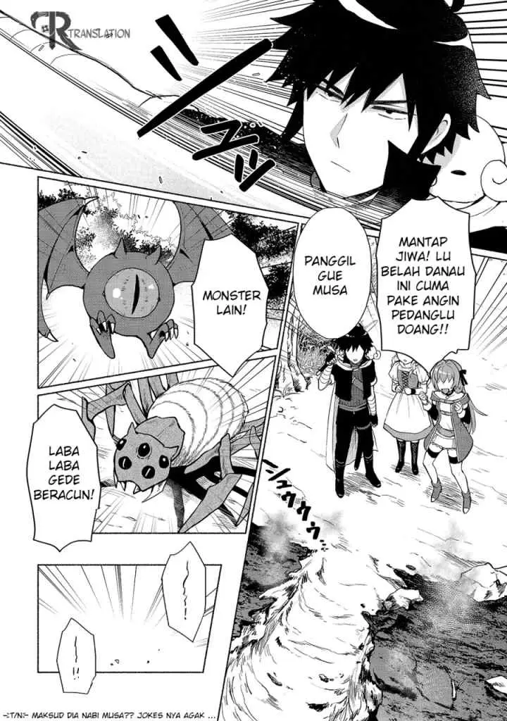 Tensei Shitara Ore ga Heroine de Aitsu ga Yuusha datta chapter 6 halaman 11
