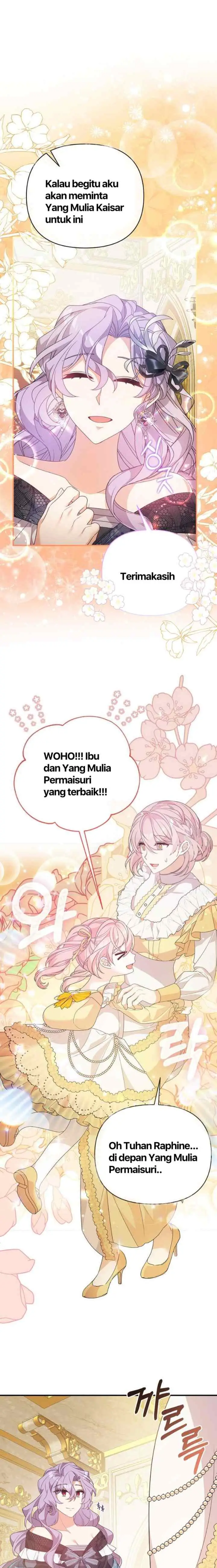 I Will Seduce the Male Lead for My Older Brother chapter 42 halaman 16