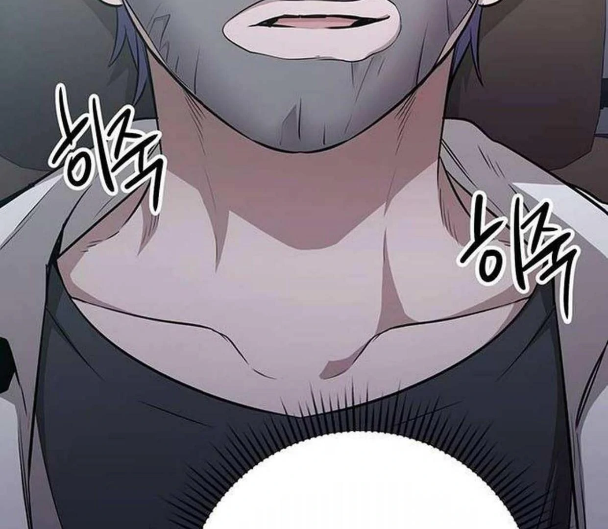 High School Queen chapter 24 halaman 19