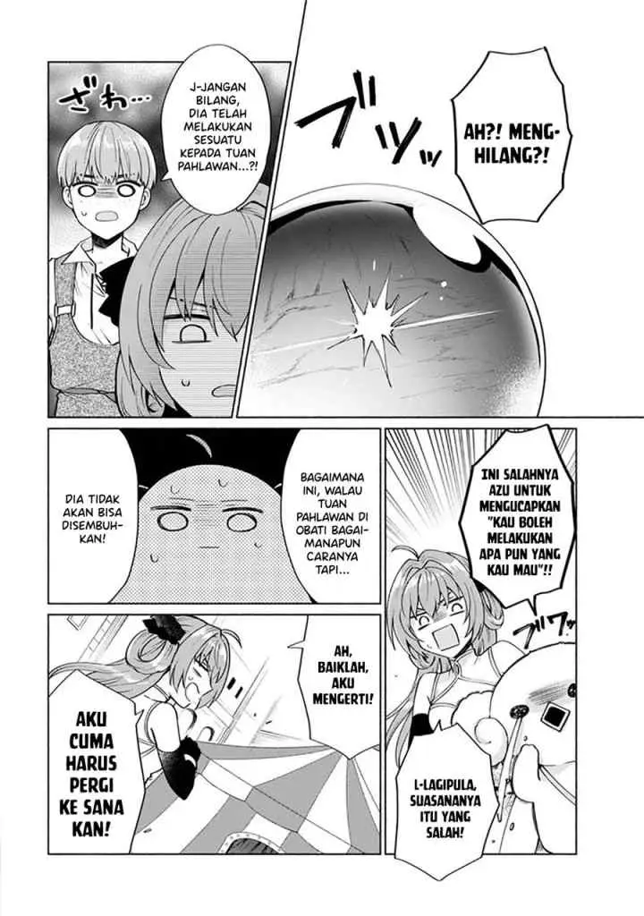 Tensei Shitara Ore ga Heroine de Aitsu ga Yuusha datta chapter 20 halaman 9