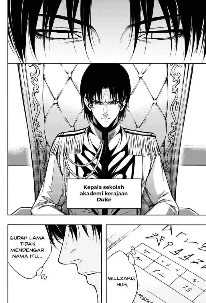 Ouritsu Mahou Gakuen no Saika Sei: Slum Agari no Saikyou Mahoushi, Kizoku darake no Gakuen de Musou suru chapter 9 halaman 7
