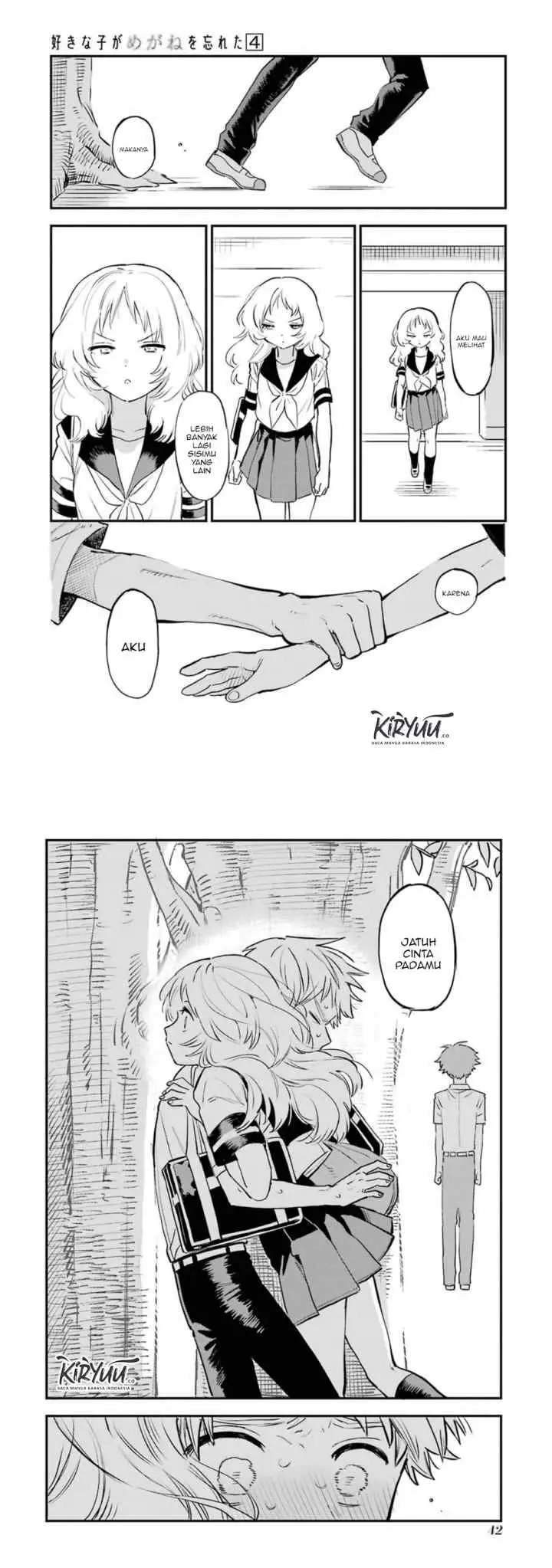 Sukinako ga Megane wo Wasureta chapter 44.5 halaman 8