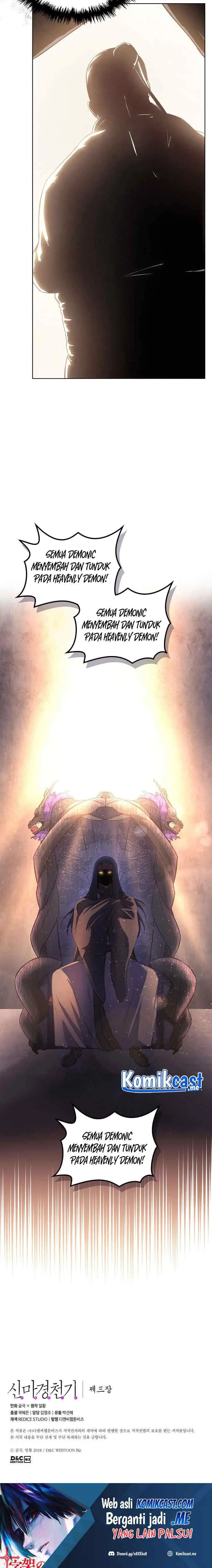 Chronicles of Heavenly Demon chapter 182 halaman 14